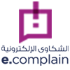eComplaint